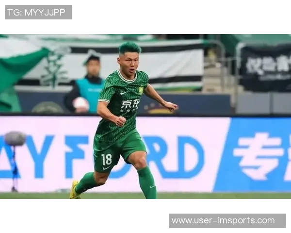 方昊加盟浙江队基本确定国安将获得相应转会费支持