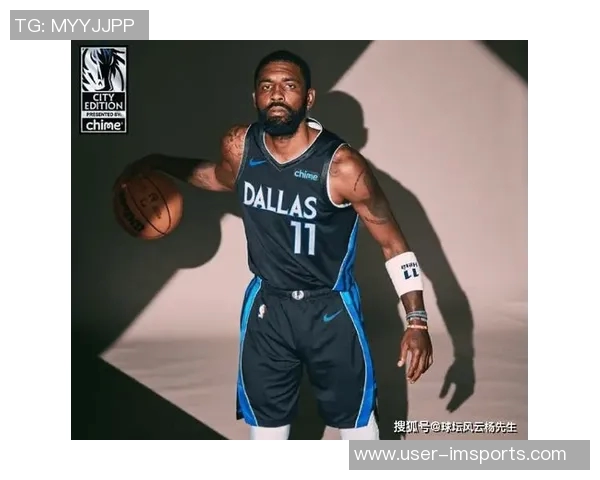 独行侠送走浓眉后是否也该考虑交易欧文以重建球队阵容