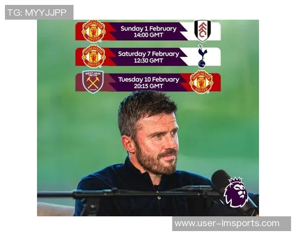 基恩调侃卡里克妻子或许是曼联战术大师的幕后推手